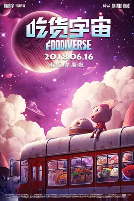 少妇献身吴上进杨雨婷