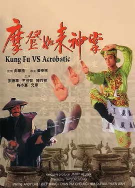久久亚洲精品一区成人