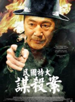 久久亚洲精品一区成人